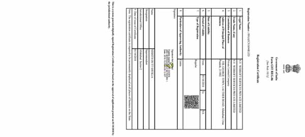 gst_cert